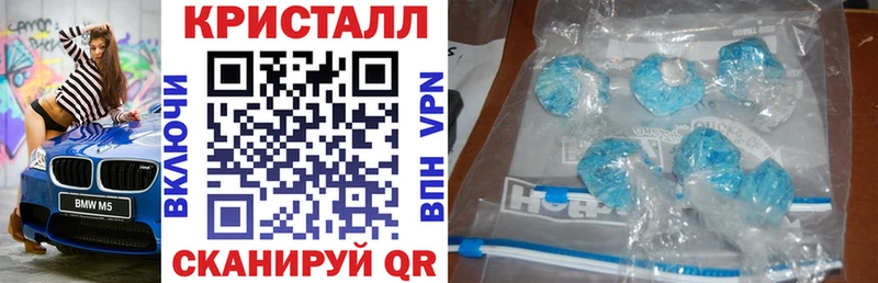 магазин  наркотиков  Саки  Амфетамин VHQ 