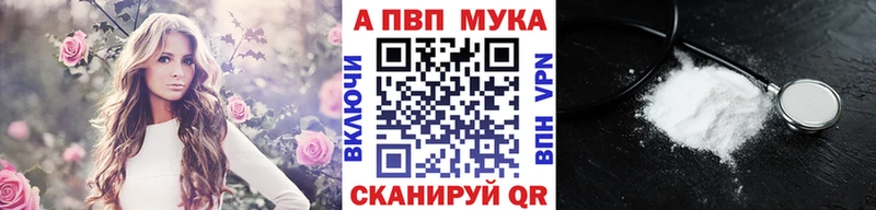 A PVP СК КРИС  omg как зайти  Саки  как найти  