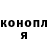 Кетамин VHQ RaveKid