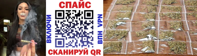 Бутират BDO Саки