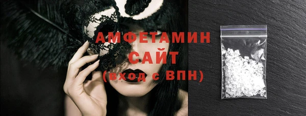 мяу мяу мука Абинск