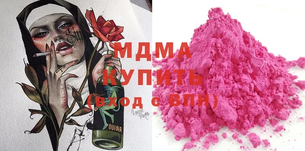 спиды Алзамай