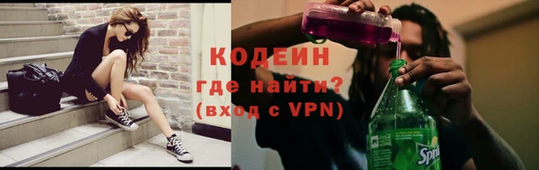 спиды Алзамай