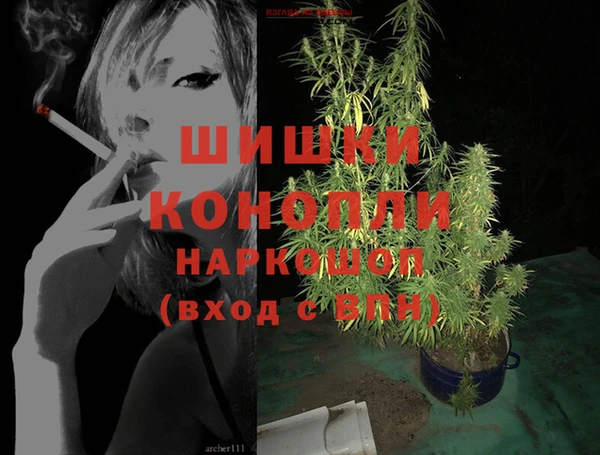 кокаин Абдулино
