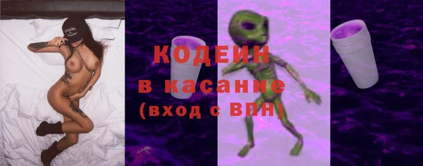 мяу мяу мука Абинск