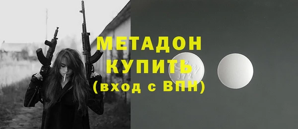 ешки Алексеевка
