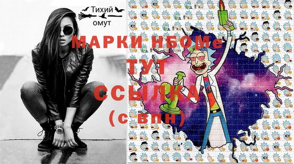 ешки Алексеевка
