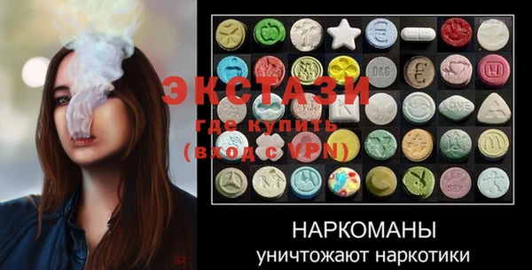 спиды Алзамай
