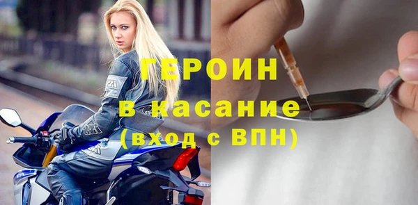 мяу мяу мука Абинск