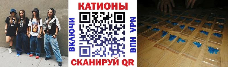 OMG рабочий сайт Саки МЯУ-МЯУ mephedrone