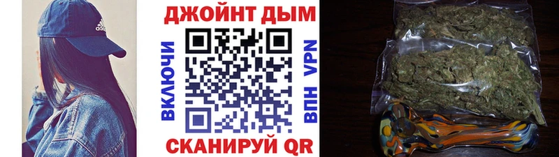 где можно купить наркотик  Саки  Бошки марихуана Amnesia 